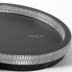 Потолочный светильник Lussole LSP-7327