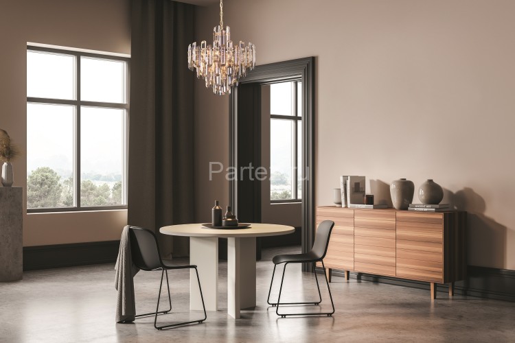 Подвесная люстра Maytoni DIA200PL-06G