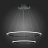 Подвесной светильник ST Luce ST604.443.56