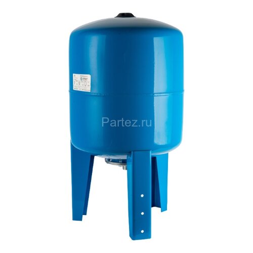 Гидроаккумулятор вертикальный 50 л. Stout