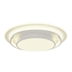 Потолочный светильник MyFar MR9040-CL