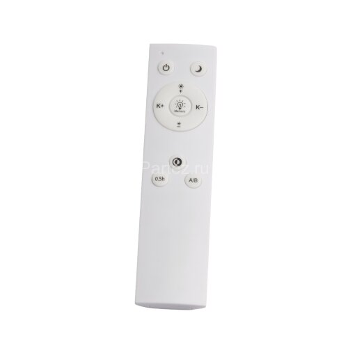 Потолочный светильник MyFar MR9040-CL