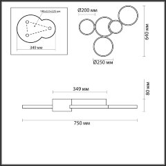 Потолочная люстра Lumion 5253/80CL