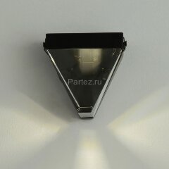 Настенный светильник Lussole LSP-7337