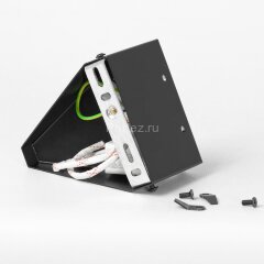 Настенный светильник Lussole LSP-7337