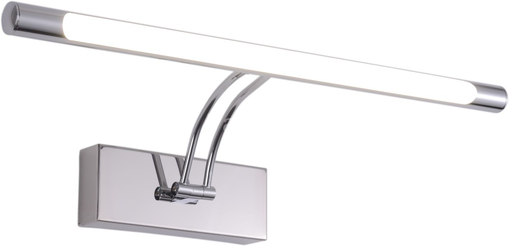 Подсветка для картин Zortes ZRS.64706.9