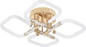 Потолочная люстра Escada 10265/4LED