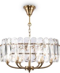 Подвесная люстра Maytoni MOD122PL-06BS