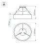 Подвесная люстра Arlight 023392(1)