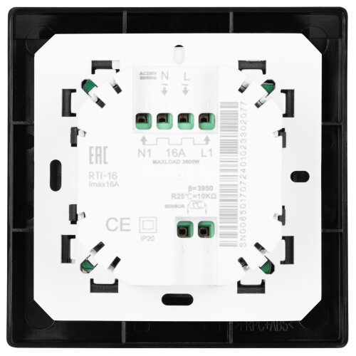 Терморегулятор Royal Thermo Sensonite RTS-16 WiFi