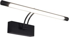 Подсветка для картин Zortes ZRS.64707.9