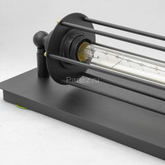 Бра Lussole Loft LSP-9120