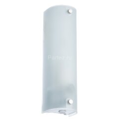 Настенный светильник Arte Lamp A4101AP-1WH