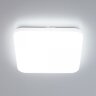 Потолочный светильник Citilux CL714K480G