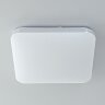 Потолочный светильник Citilux CL714K480G