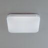 Потолочный светильник Citilux CL714K480G