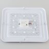 Потолочный светильник Citilux CL714K480G