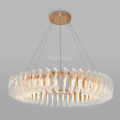 Подвесная люстра Bogate's 90375/1