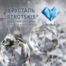 Потолочная люстра Eurosvet 10101/5 хром