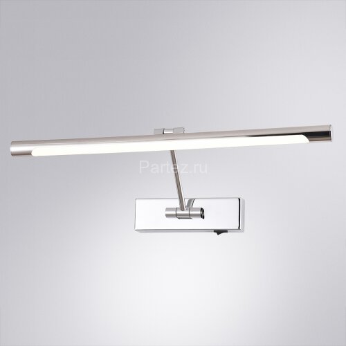 Подсветка для картин Arte Lamp A1711AP-1CC