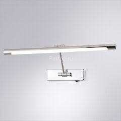 Подсветка для картин Arte Lamp A1711AP-1CC