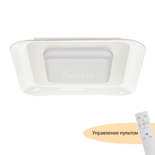 Потолочный светильник MyFar MR9070-CL