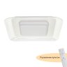 Потолочный светильник MyFar MR9070-CL