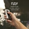 Потолочная люстра Eurosvet 90242/16 хром