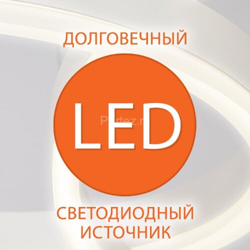 Потолочная люстра Eurosvet 90242/16 хром