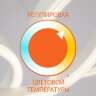 Потолочная люстра Eurosvet 90242/16 хром
