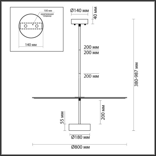 Потолочная люстра Odeon Light 7035/20CL