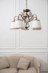 Подвесная люстра Maytoni ARM420-05-R