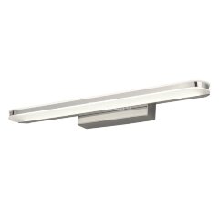 Подсветка для картин Elektrostandard MRL LED 1080 хром