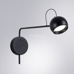 Бра Divinare 2622/06 AP-7