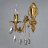 Бра Ambiente 2118/1 AB New Leaf