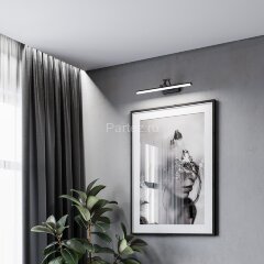 Подсветка для картин Elektrostandard 40128/LED черный