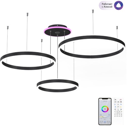 Подвесная люстра Citilux CL719A701