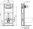 Промо сет Инсталляций Ideal Standard состоящий из: инсталляция для подвесного унитаза R020467 и рама
