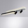 Потолочный светильник Arte Lamp A2600PL-32BK
