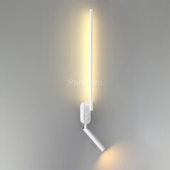 Настенный светильник Lumion 5681/9WL