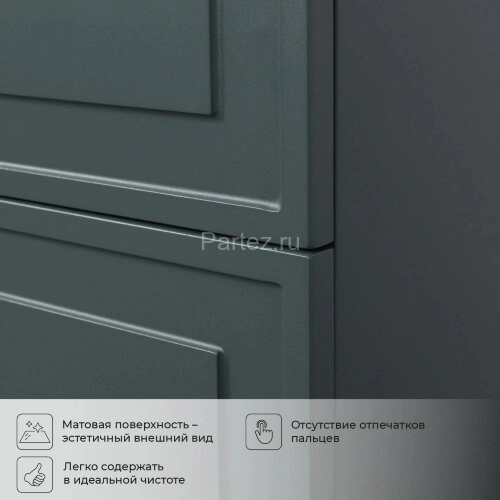 Комплект тумба Итана Pino 90 (903х482х640) подвесная, с раковиной Alisa 90 Веллюто, Авокадо (CS00090