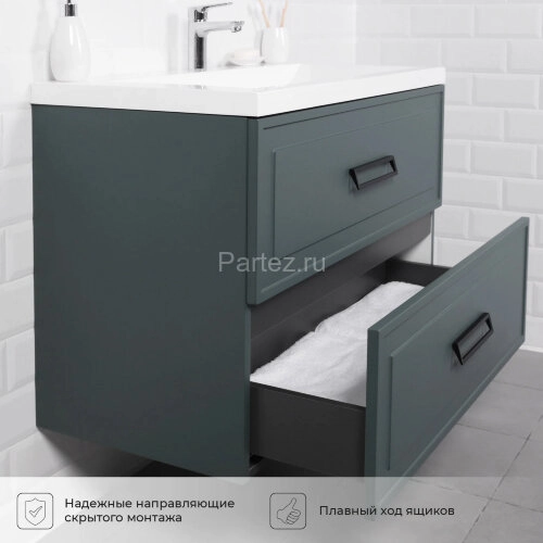 Комплект тумба Итана Pino 90 (903х482х640) подвесная, с раковиной Alisa 90 Веллюто, Авокадо (CS00090