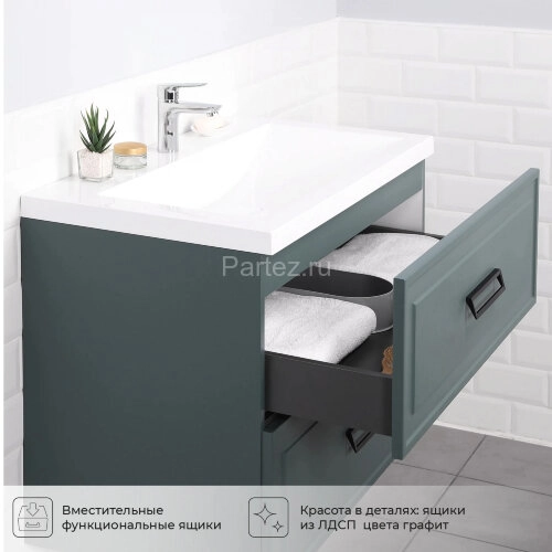 Комплект тумба Итана Pino 90 (903х482х640) подвесная, с раковиной Alisa 90 Веллюто, Авокадо (CS00090