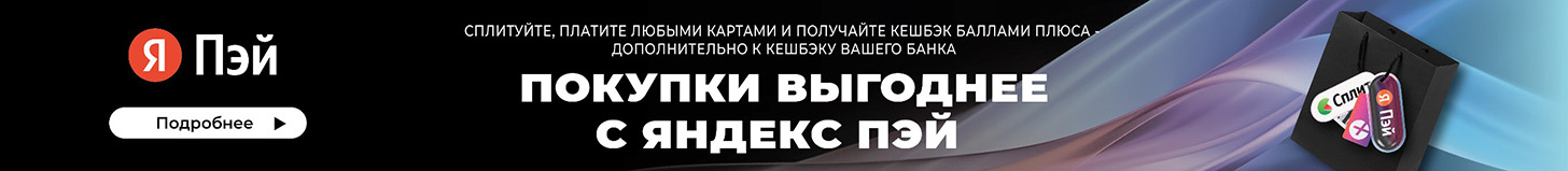 Выключатель дифференциального тока (УЗО) 4п 40А 30мА тип AC Basic электрон.EKF elcb-4-40-30e-sim
